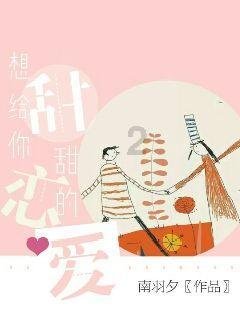 灵山奇缘
