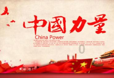 首次用苹果手机怎么设置游戏画面