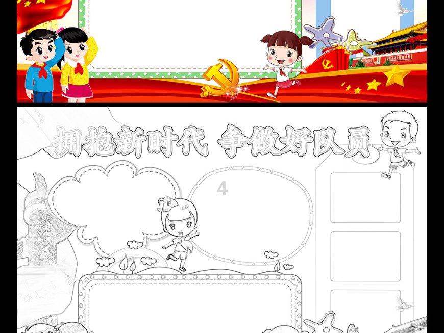 电脑上安装cad，但是打不开怎么办？游戏画面