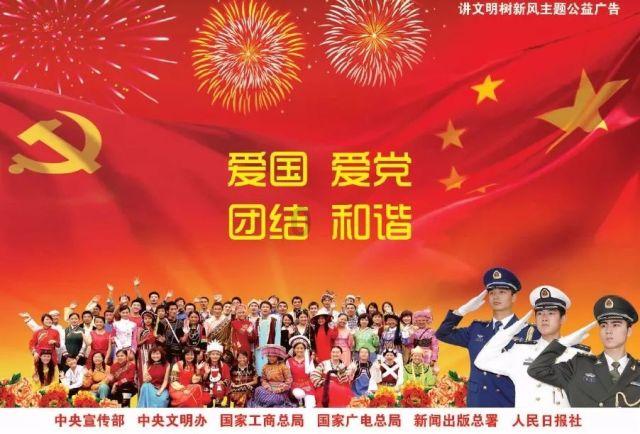 资讯 | 舞动新春！“书香艺美——第一届云南文学艺术馆新春文艺汇”落幕