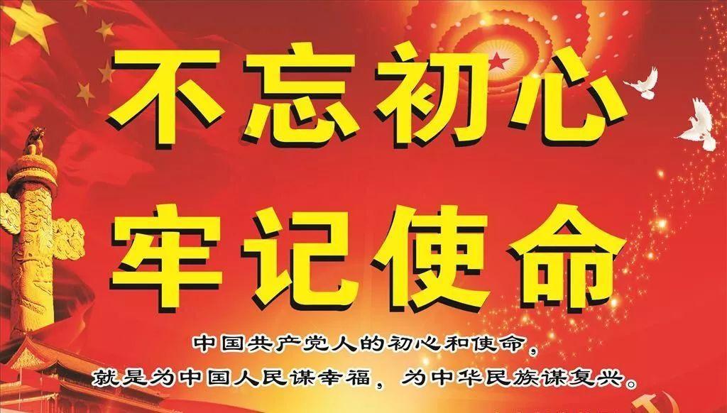 假劣物品