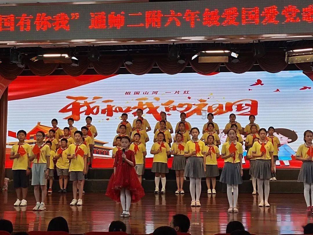 救援受困山洞的男子