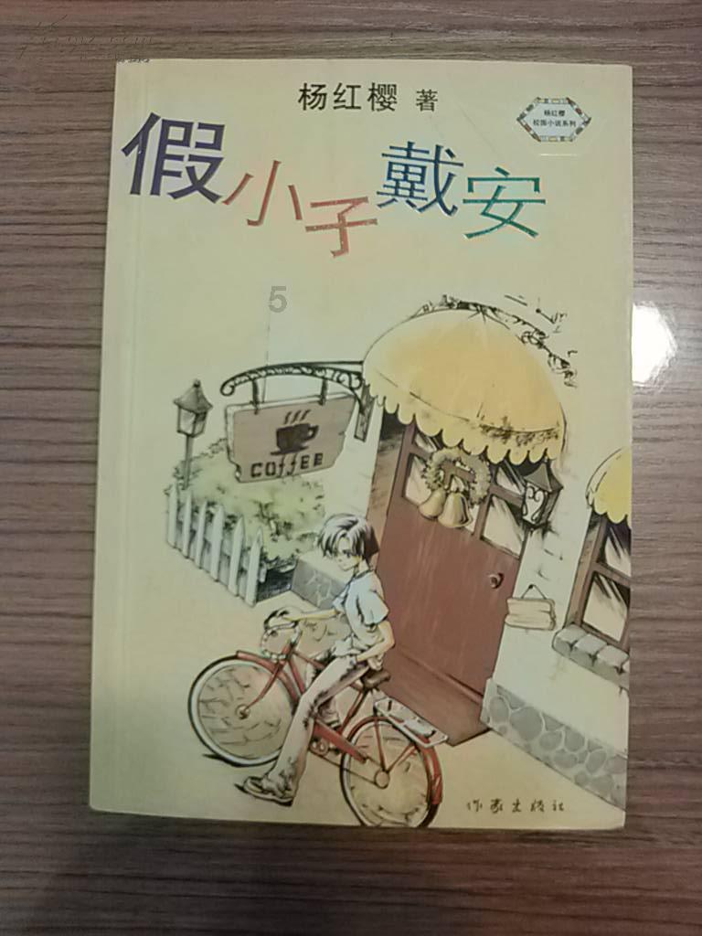 两会特刊|着眼高水平安全保障 护航高质量追赶发展——定西市应急管理工作综述